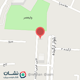 عکس سالن زیبایی پاریس