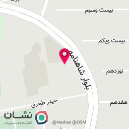 عکس فروشگاه موبایل میلاد