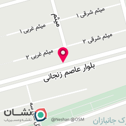 عکس اتو تک