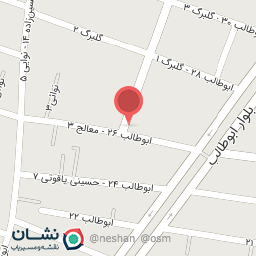 عکس مجتمع آیسو 1