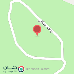 عکس پارک جنگلی امیدیه