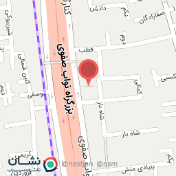 عکس املاک نیلی