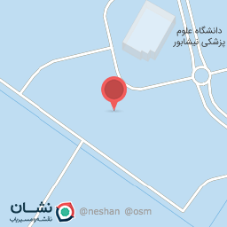 عکس پردیس دانشگاه علوم پزشکی نیشابور