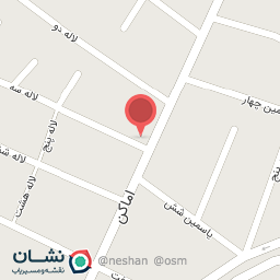 عکس آموزشگاه ستاره شهر و سالن زیبایی پرستیژ