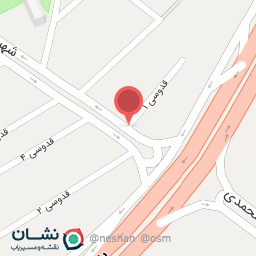 عکس سبزی فروشی