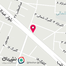 عکس مواد غذایی سبحانی
