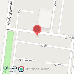 عکس پت شاپ سیف