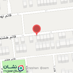 عکس فروش قهوه و نوشیدنی ژرف