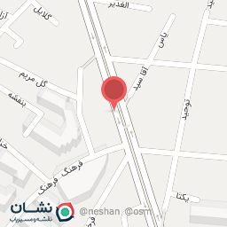 عکس فروشگاه لندر