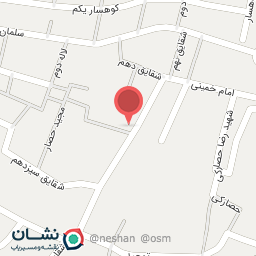 عکس کارگاه هیرو الکترونیک