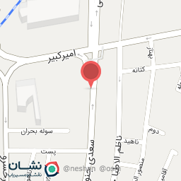 عکس شرکت بازرگانی مشکیان 