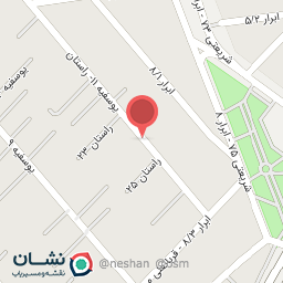 عکس قهوه روبوستا