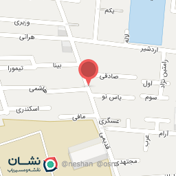 عکس دینام استارت پیشتاز 