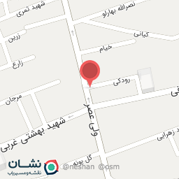 عکس ساعت کسرا