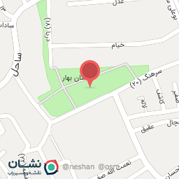 عکس پارک بهار