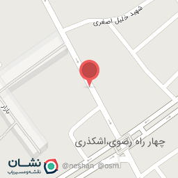 عکس پوشاک صادقی