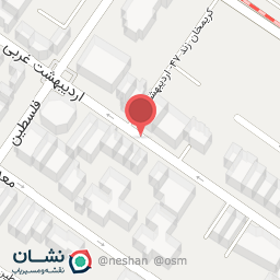 عکس دکتر آزاده انجم روز