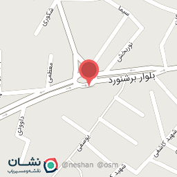 عکس خشکشویی باقری