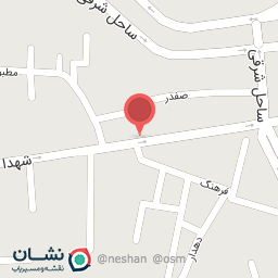 عکس کادویی شاکریان