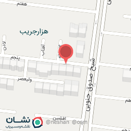 عکس لادن ابرازی روانشناس و روان درمانگر