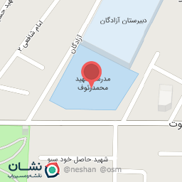 عکس مدرسه محمد رئوف