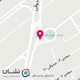 عکس کلینیک حیوانات خانگی ویونا
