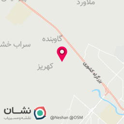 عکس قالیشویی آرش