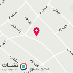 عکس قالی شویی افراش