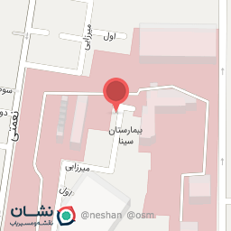 عکس ابزار صالحی 