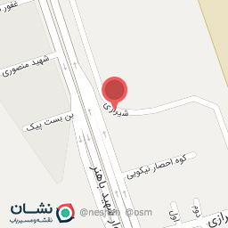 عکس سرویس بهداشتی