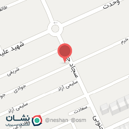 عکس مطب آروماتراپی ثنا 