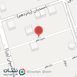 عکس موسسه حسابرسی مفید راهبر