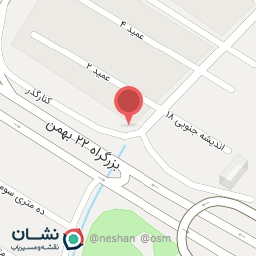 عکس فروشگاه اریکه