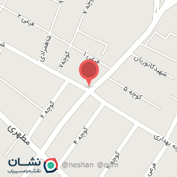 عکس ترشی فروشی