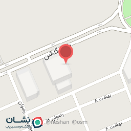 عکس اداره ثبت اسناد و ثبت شرکت ها  موسسات غیر تجاری اهواز