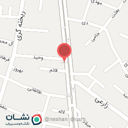 عکس سوپرمارکت اسلامی