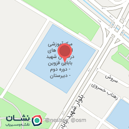 عکس مدرسه شهید بابایی، متوسطه دوم تیزهوشان