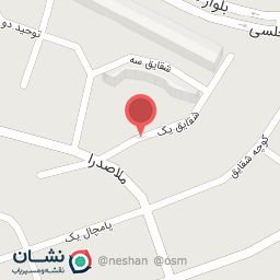 عکس آژانس مروارید