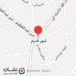 عکس فروشگاه کارون