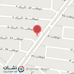 عکس فرشگاه لباس زنانه (جوراب، روسری و...)