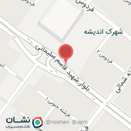 عکس فروشگاه‌ زنجیره‌ای رفاه