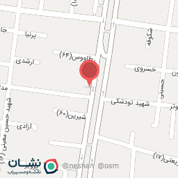 عکس پوشاک کودک هستی