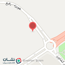 عکس فروشگاه لوازم یدکی خودرو رسول