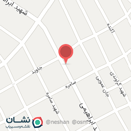 عکس آرایشی بهداشتی خسروی