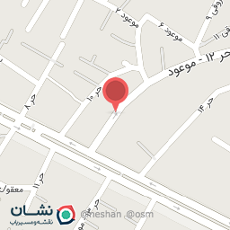 عکس زعفران علی
