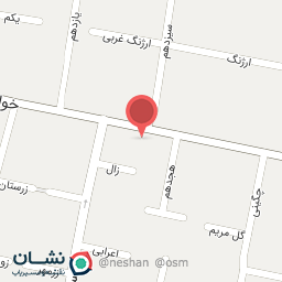 عکس شرکت مهندسی ژئواطلس