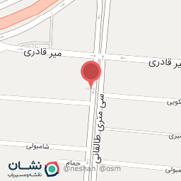 عکس موبایل جوان