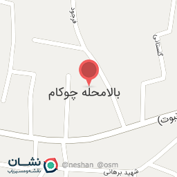 عکس دبستان شهید بصارتی
