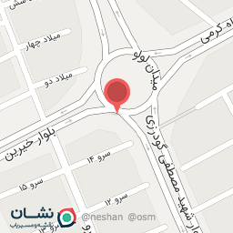 عکس میوه و سبزی رامین