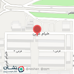 عکس کلینیک دندانپزشکی دکتر سمیرا سید احمد